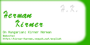 herman kirner business card
